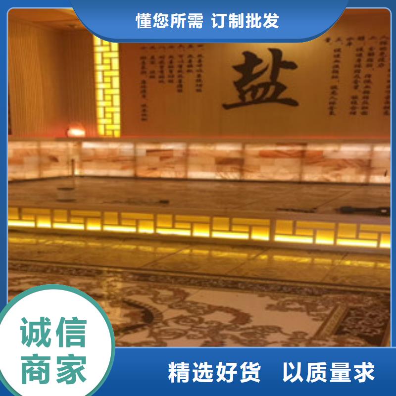 专业销售汗蒸房安装-全国配送