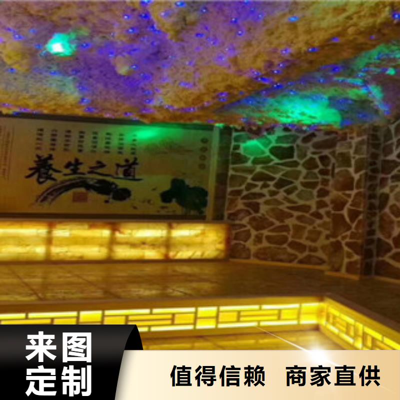 汗蒸房安装、汗蒸房安装生产厂家-价格合理