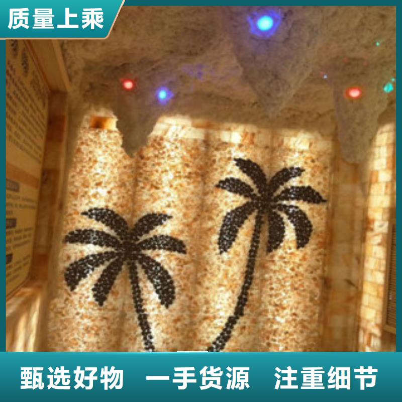 汗蒸房安装厂家直销-诚信经营