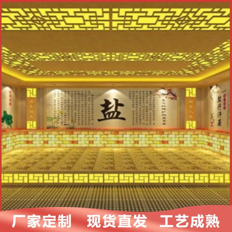 销售汗蒸房安装_诚信企业