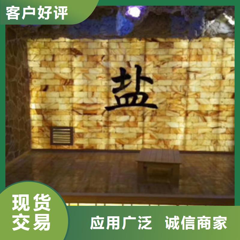 石排镇汗蒸房安装11实力厂家质量稳定