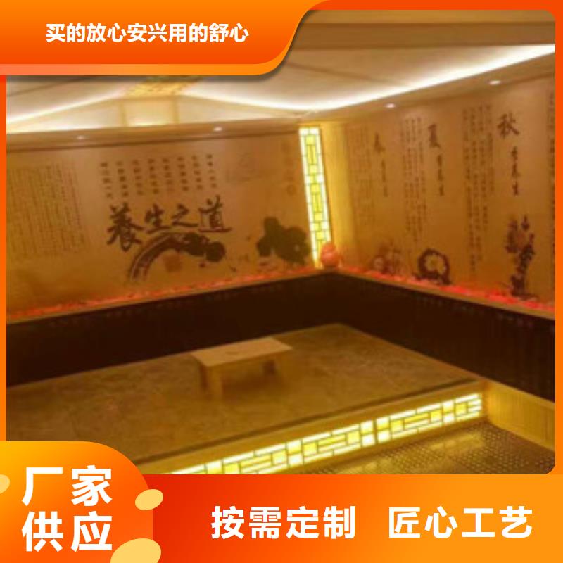2025质量可靠##石排镇汗蒸房安装11##厂家批发