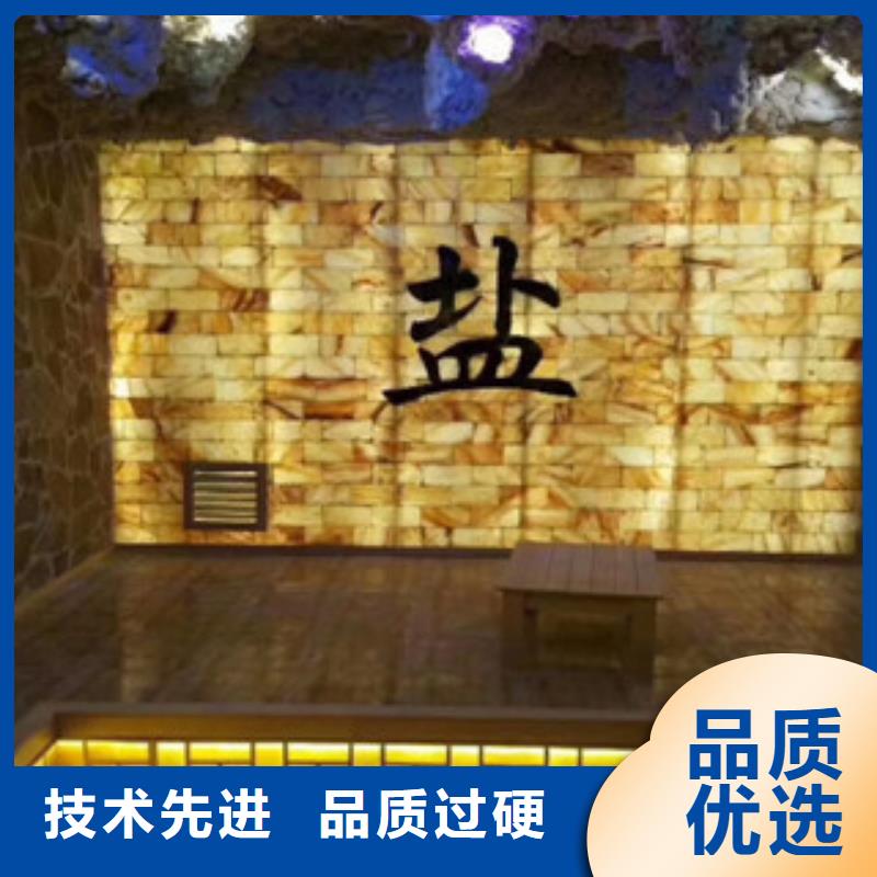 质量优的汗蒸房安装厂家