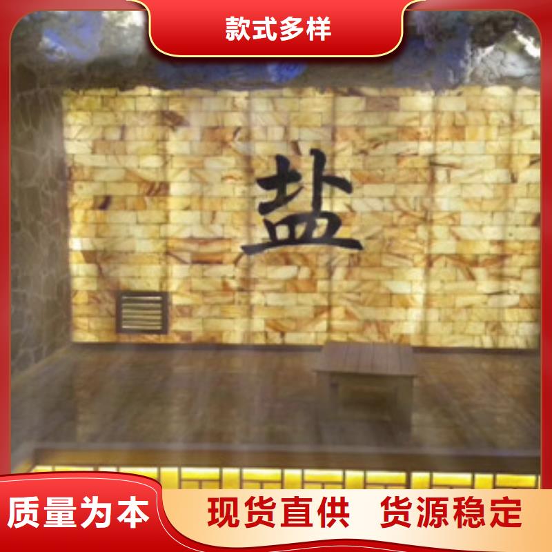 新闻：汗蒸房安装生产厂家