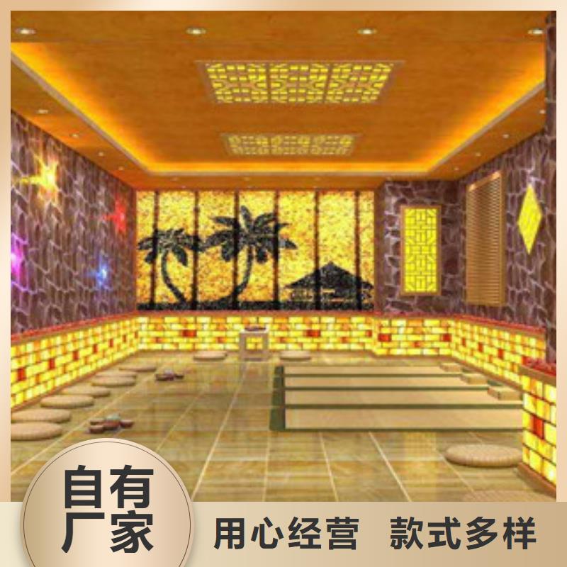 质量优的汗蒸房安装厂家