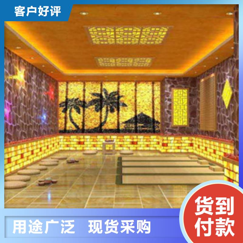 重信誉汗蒸房安装厂家价格