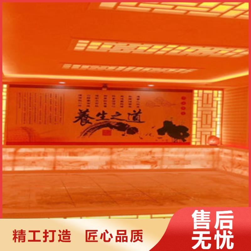 汗蒸房安装、汗蒸房安装厂家-认准鸿都汗蒸设备安装有限公司