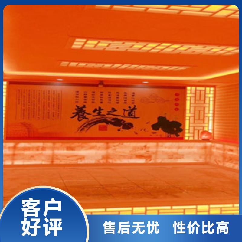周边汗蒸房安装生产厂家