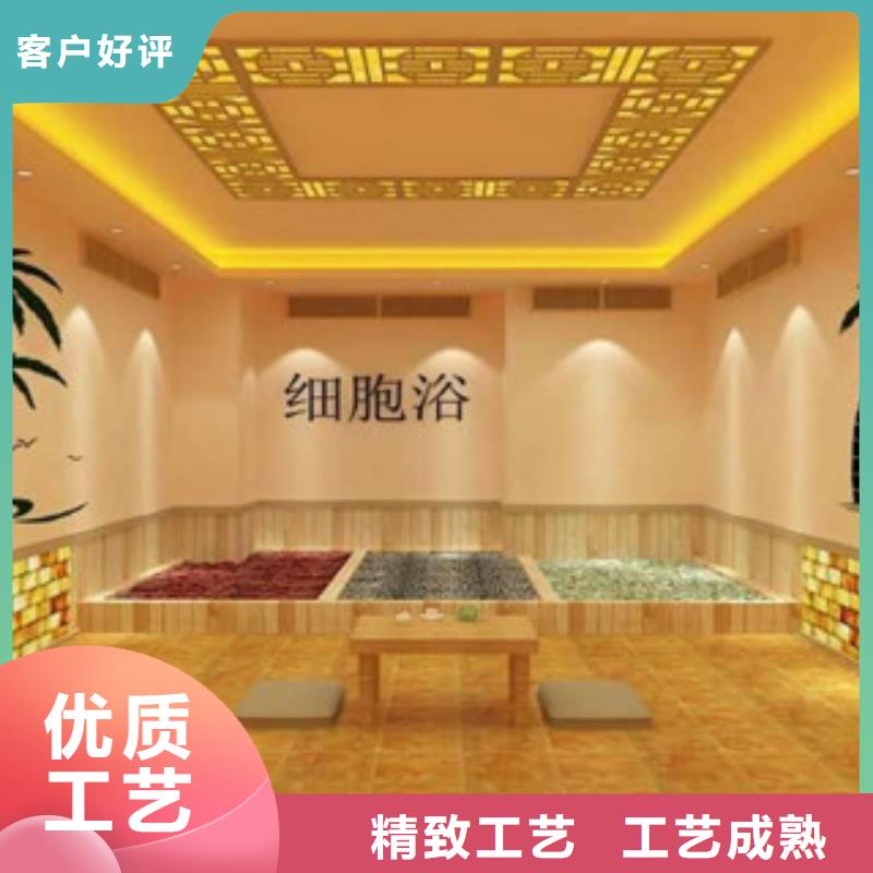 汗蒸房安装费用