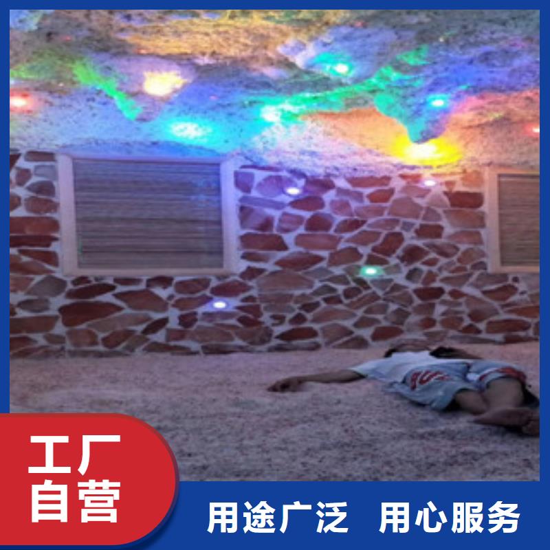 汗蒸房安装正规工厂有保障