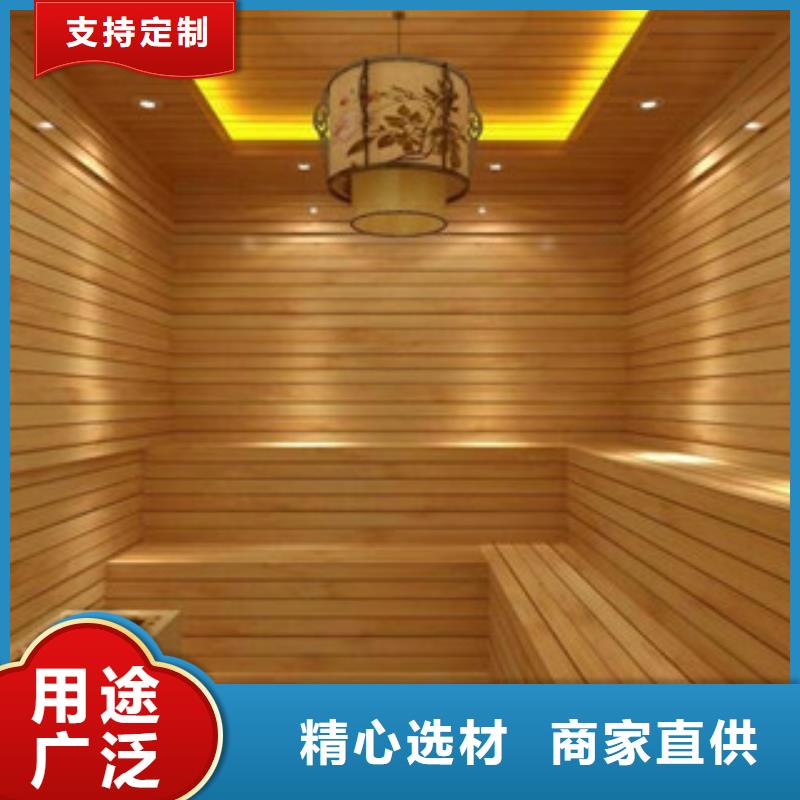 汗蒸房安装厂家热线
