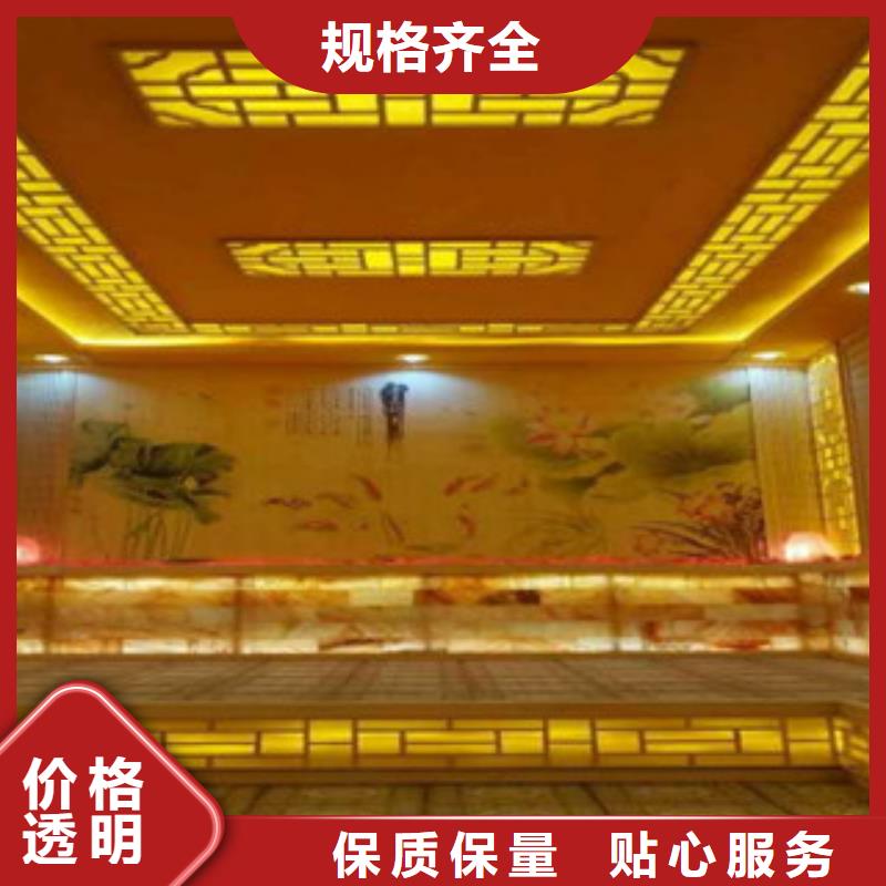 新款汗蒸房安装厂家