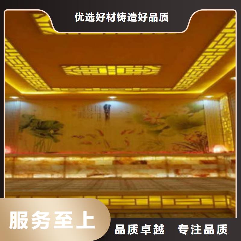 买汗蒸房安装必看-售后保证
