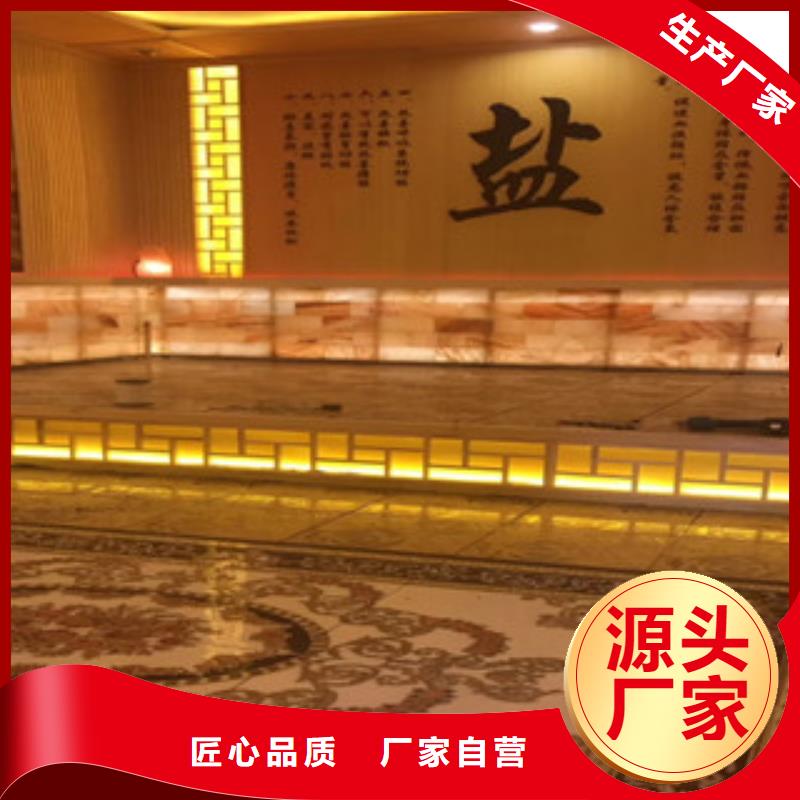 金塔汗蒸房安装12精选厂家