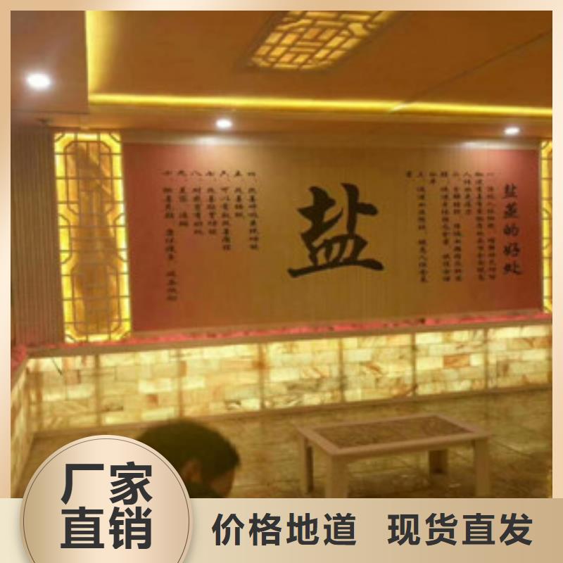 汗蒸房安装质量严格把控
