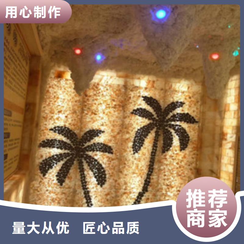 汗蒸房安装量大优惠_现货供应