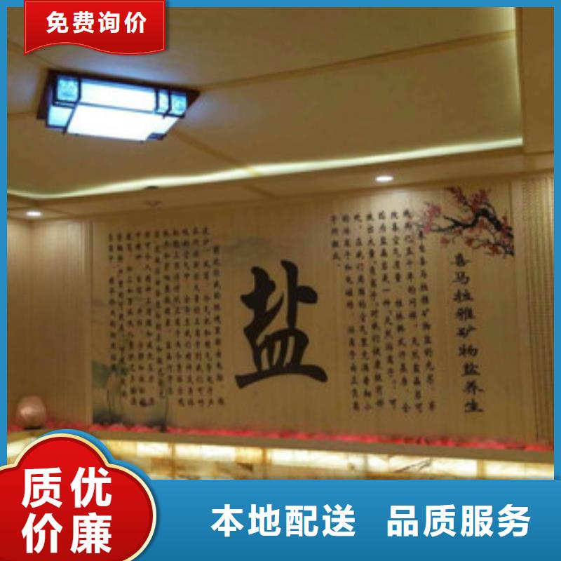 质量优的汗蒸房安装厂家