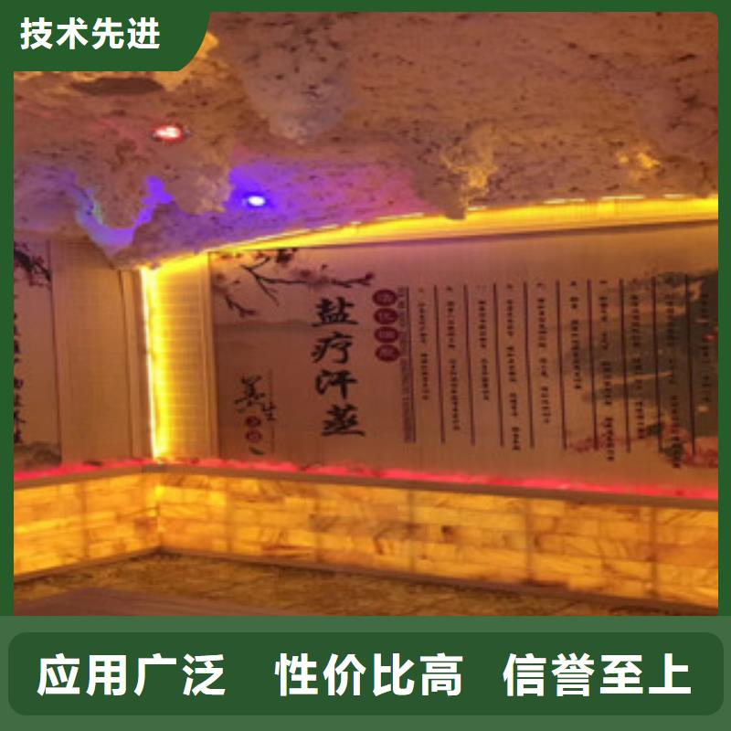 质优价廉的汗蒸房安装供货商