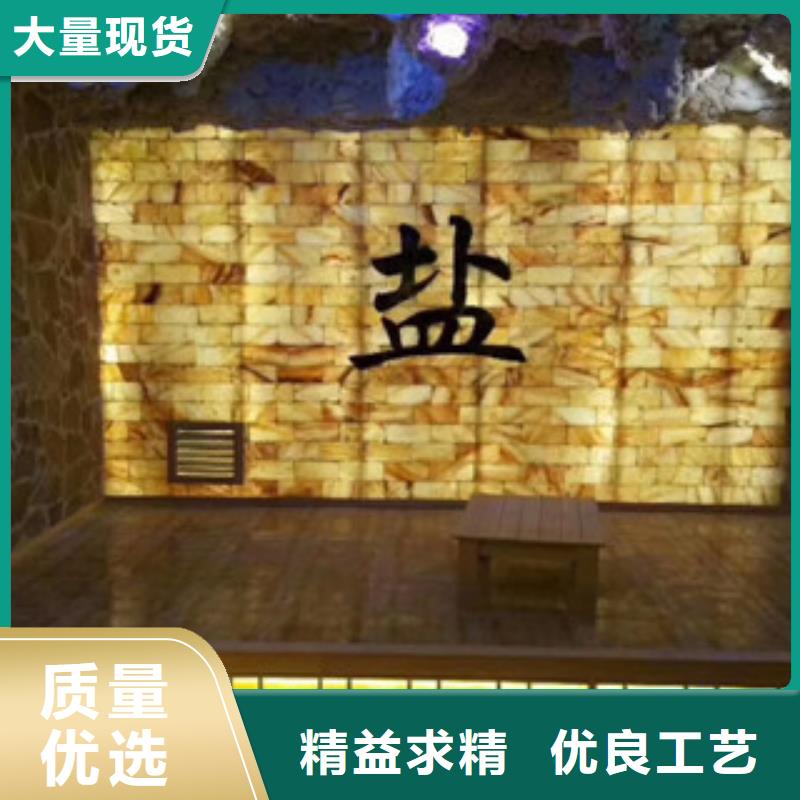 质量可靠的汗蒸房安装生产厂家