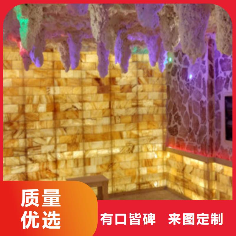 汗蒸房安装好货不怕比