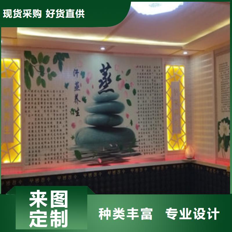 发货速度快的汗蒸房安装基地
