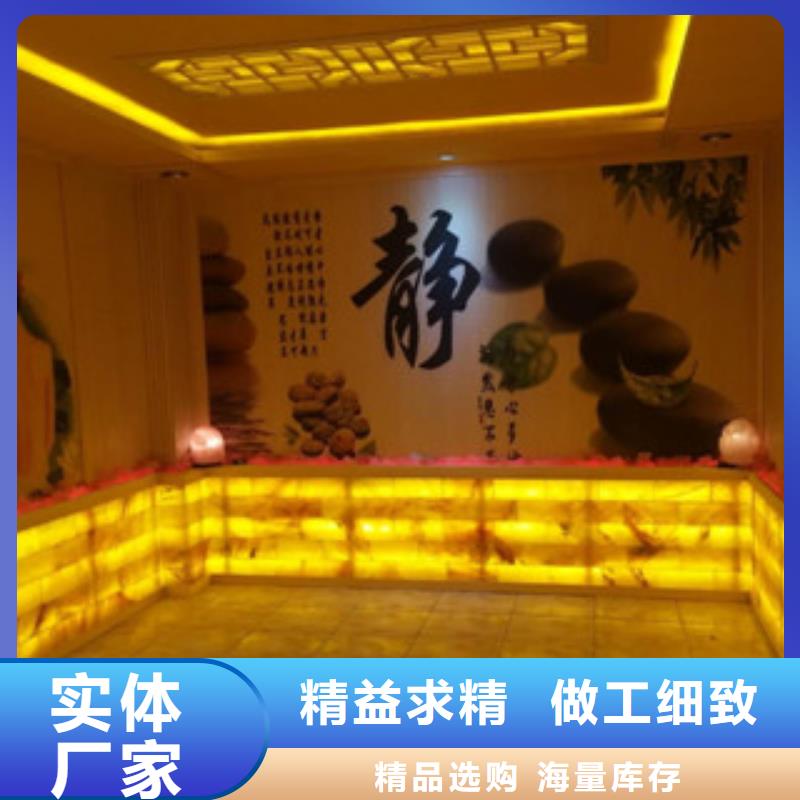 发货速度快的汗蒸房安装基地