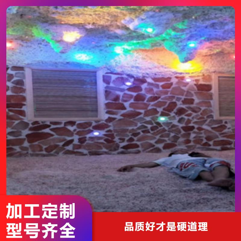 批发汗蒸房安装的经销商