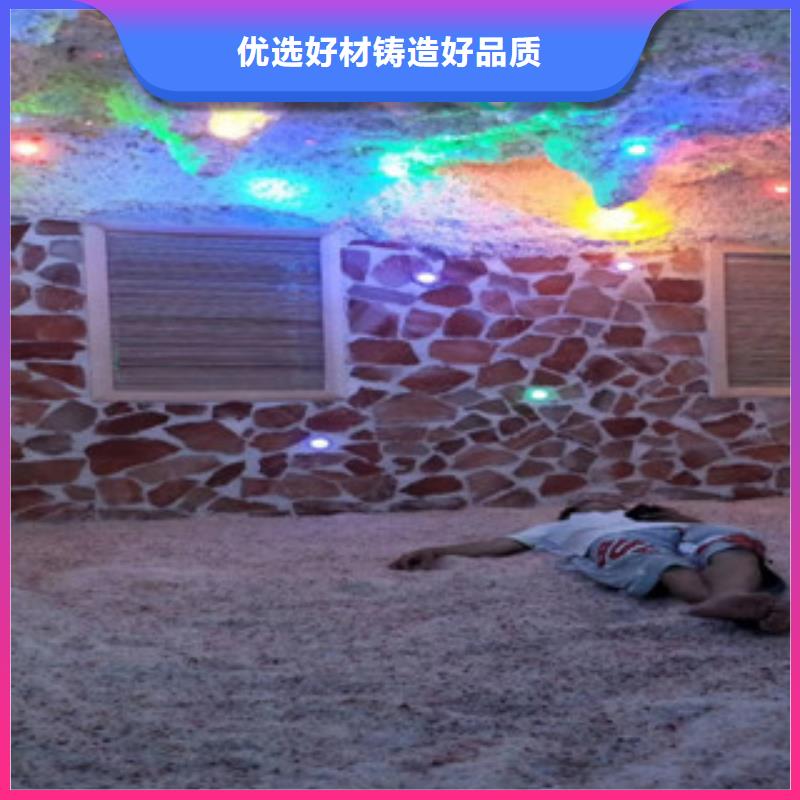 汗蒸房安装_汗蒸房安装厂家