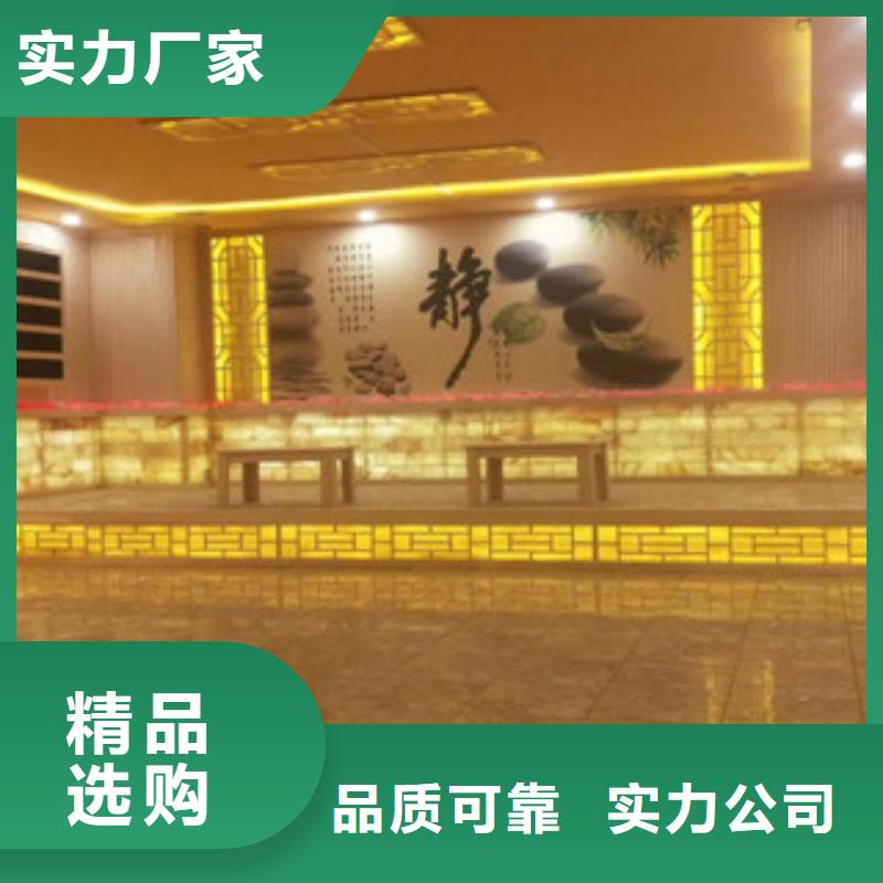 质优价廉的汗蒸房安装供货商