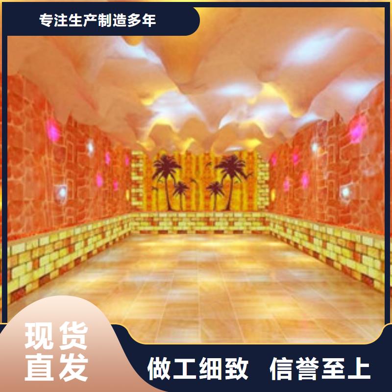 【图】汗蒸房安装厂家