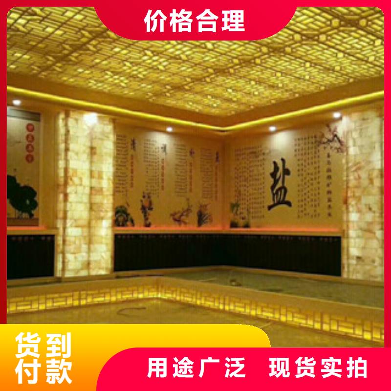 汗蒸房安装品质可靠