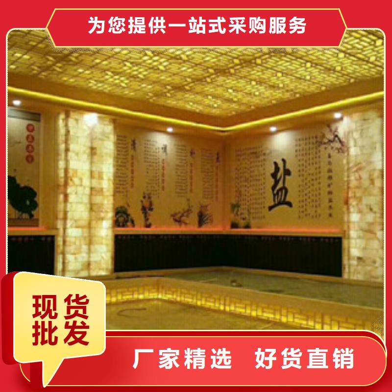 汗蒸房安装-好品质、放心买