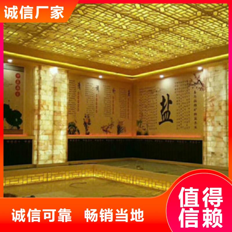 质优价廉的汗蒸房安装供货商