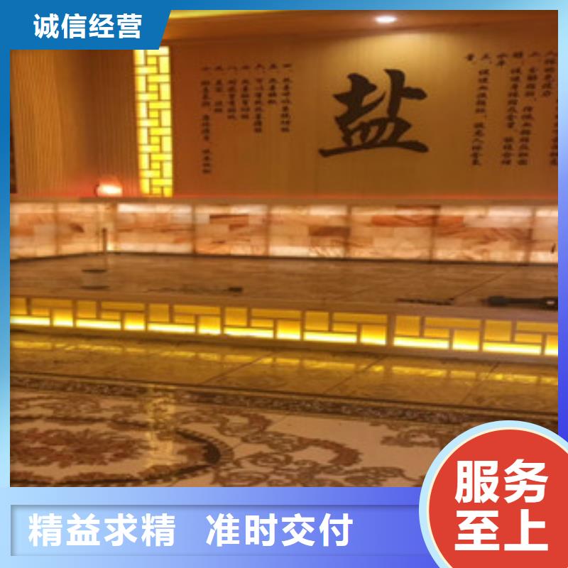 畅销的汗蒸房安装生产厂家