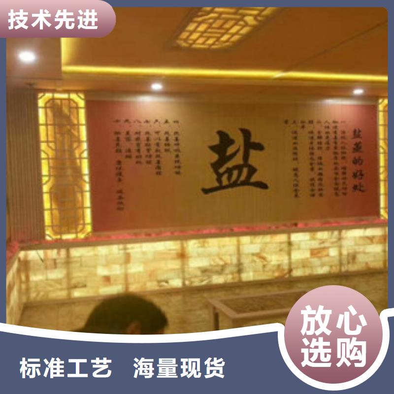 汗蒸房安装优选品质厂家
