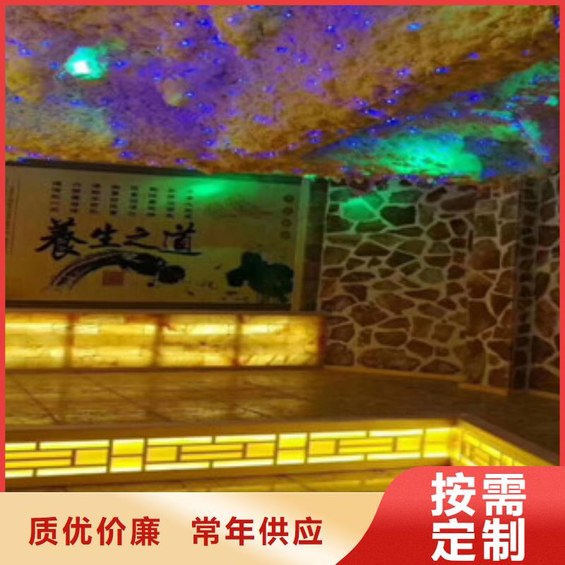 供应汗蒸房安装品牌厂家