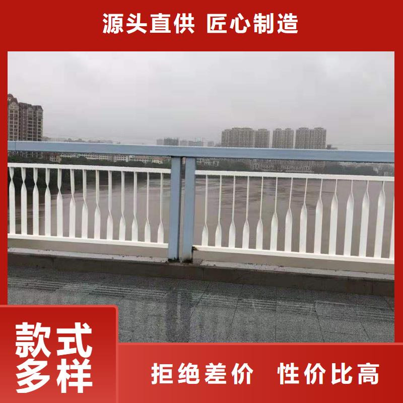 发货及时的桥梁护栏生产厂家