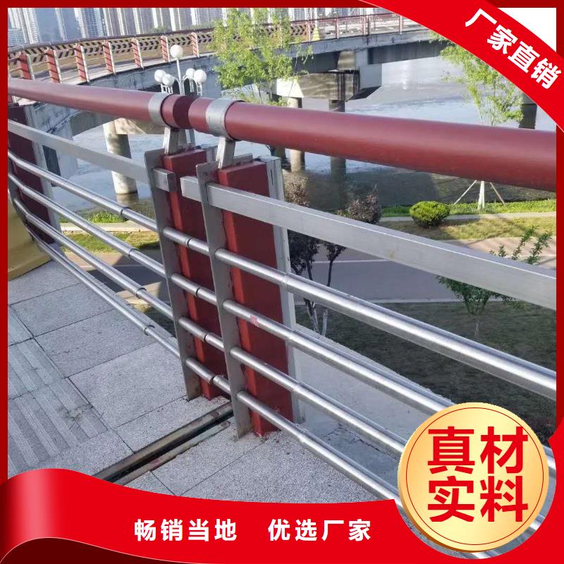 桥梁护栏库存量大