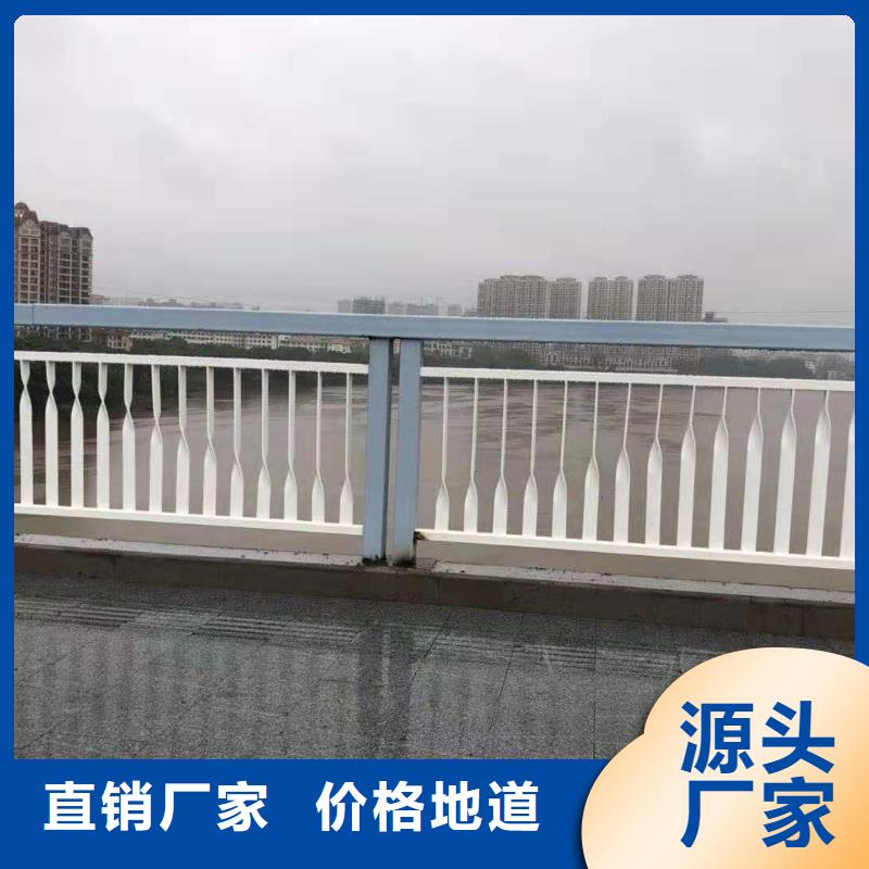 桥梁护栏合格才发货