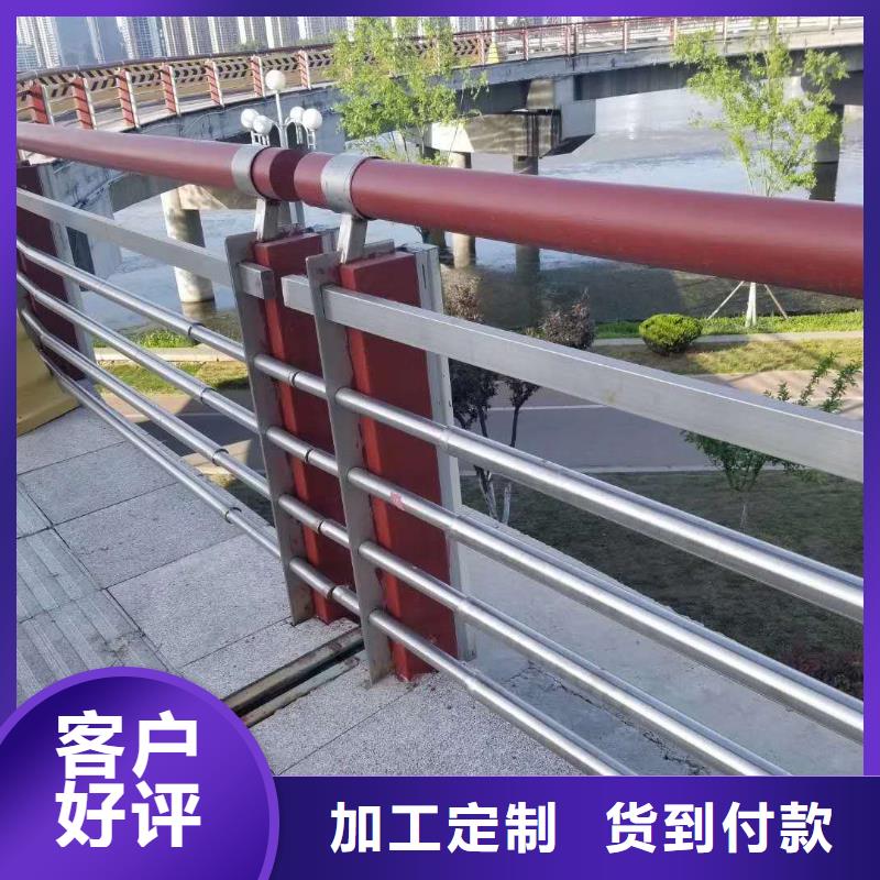 桥梁护栏现货价格