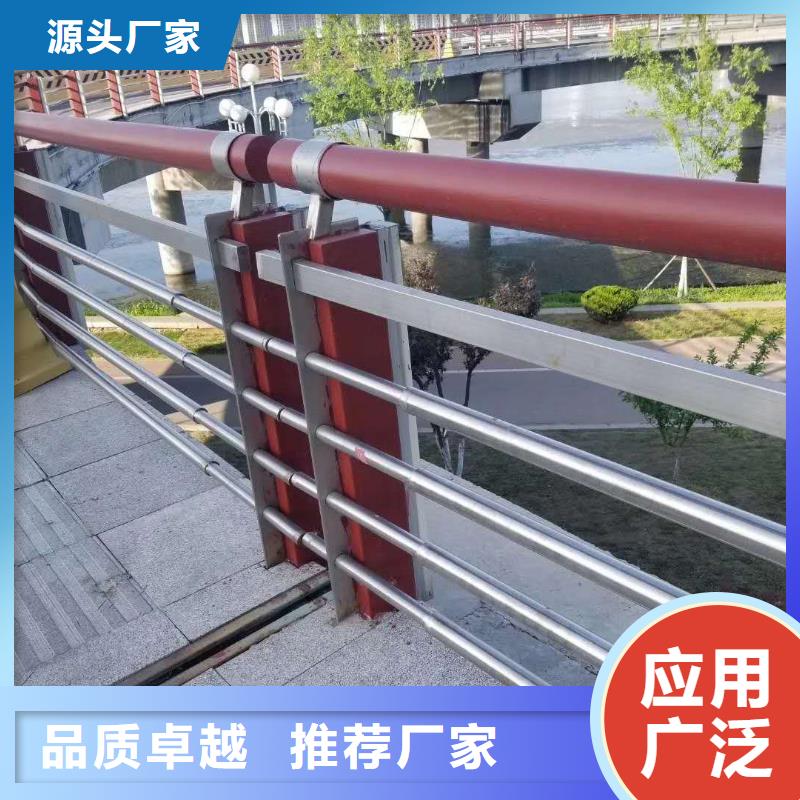 桥梁护栏-实力商家