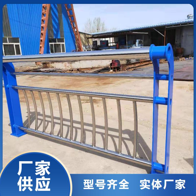 桥梁护栏包安装