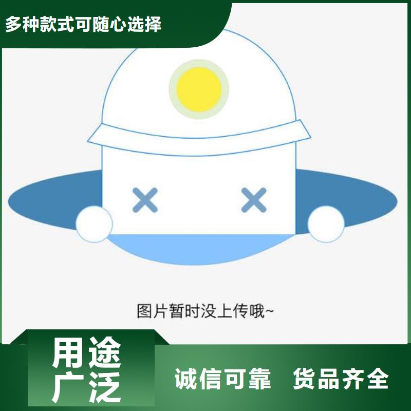 桥梁护栏_省心省钱
