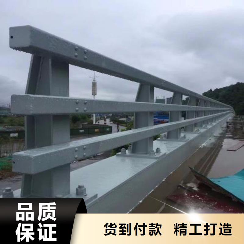 桥梁护栏厂家-可按需定制