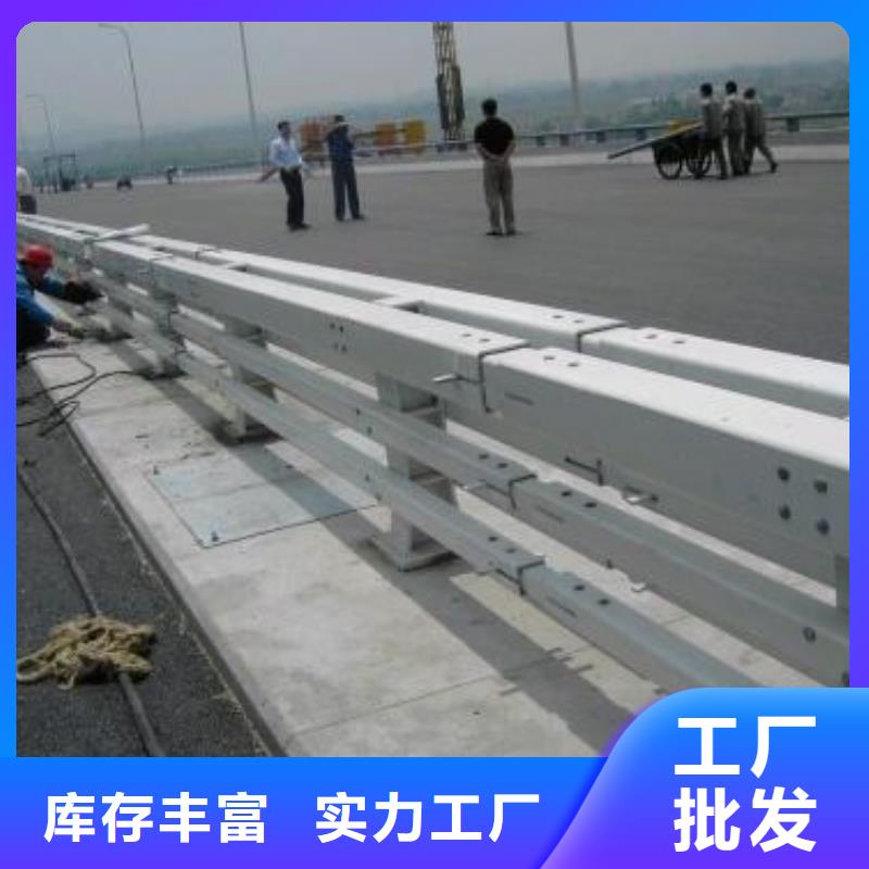 桥梁护栏现货价格