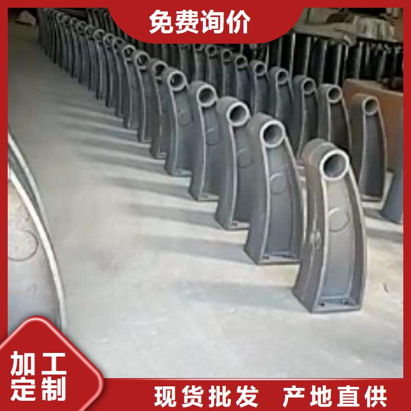 桥梁护栏质量靠谱