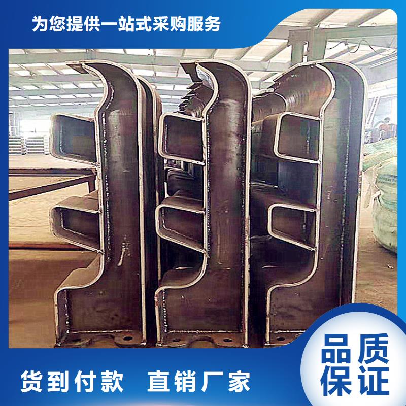 采购桥梁护栏必看-质量好