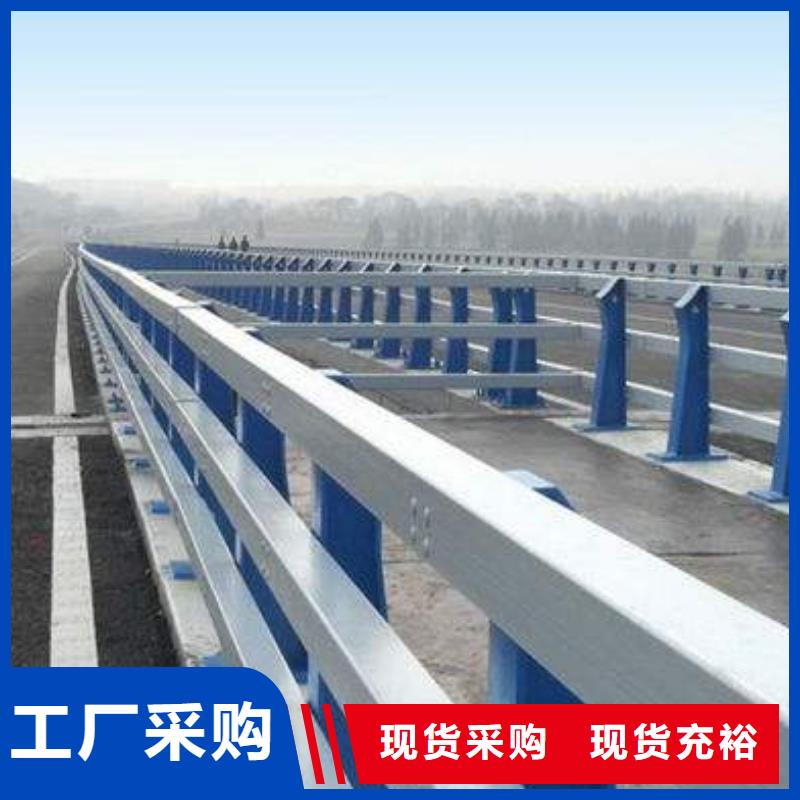 供应桥梁护栏