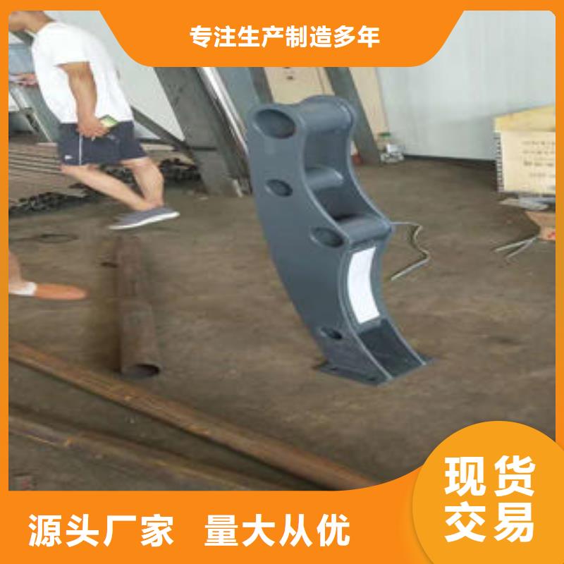 更多用户选择桥梁护栏
