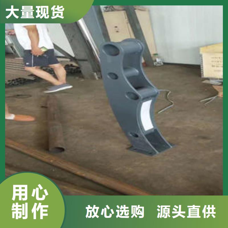卖桥梁护栏的公司